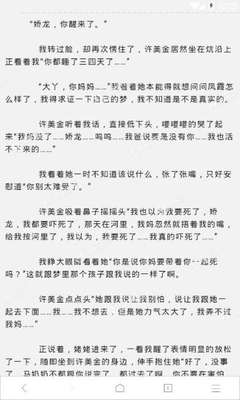 可以免签进入柬埔寨吗